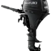 Suzuki DF15hp Outboard