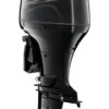 Suzuki DF175hp Outboard
