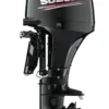 Suzuki DF40hp Outboard